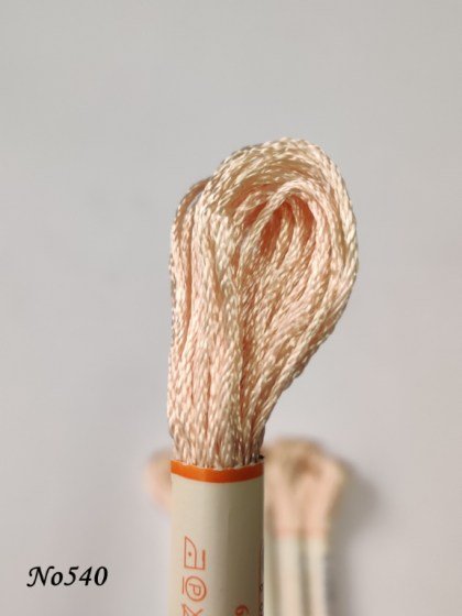 540 (DMC950) (1) (Medium) 560x560